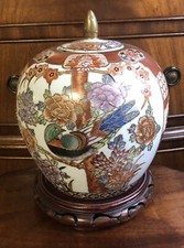 Lidded oriental hand for sale  DISS