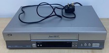 Jvc s5697 super for sale  SOUTHAMPTON