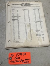 Estojo J I para trator de jardim ferramentas loja equipamento manual comprar usado Estojo J I para trator de jardim ferramentas loja equipamento manual comprar usado  Enviando para Brazil