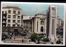 Beyrouth place etoile d'occasion  Baugy
