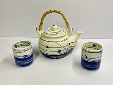 Chinese hand painted for sale  Arcadia
