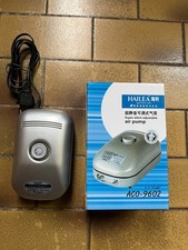 hailea pumpe gebraucht kaufen hailea pumpe gebraucht kaufen  Ludwigsburg