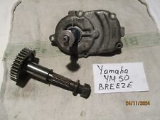 Yamaha breeze mbk gebraucht kaufen  Altenstadt