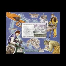 Bloc timbres taaf d'occasion  Crécy-la-Chapelle