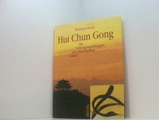 Hui chun gong gebraucht kaufen Hui chun gong gebraucht kaufen  Berlin