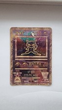 Ancient mew holo for sale  CARSHALTON