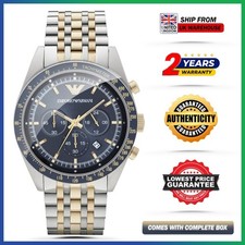 New authentic emporio for sale  SALFORD