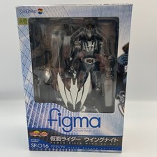 Boneco de ação Max Factory figma Kamen Rider Wing Knight pintado brinquedo do Japão comprar usado Boneco de ação Max Factory figma Kamen Rider Wing Knight pintado brinquedo do Japão comprar usado  Enviando para Brazil