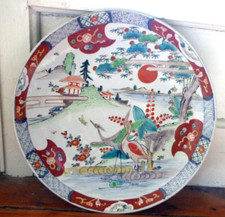 imari charger 16 for sale imari charger 16 for sale Granville