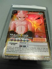 Carte dragon ball d'occasion  Montélimar