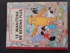 Zette jocko hergé d'occasion Zette jocko hergé d'occasion  Saint-Aygulf