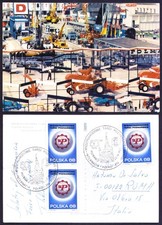 Poland 1971 used Picture postcard, fabryka ciągników Ursus, Cancellation Int Fair, używany na sprzedaż  Wysyłka do Poland