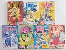 Jing king bandit usato  Melzo