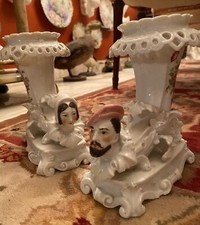 Pair cornucopia old for sale  Miami