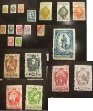 Lot timbres neufs d'occasion  Aix-en-Provence-