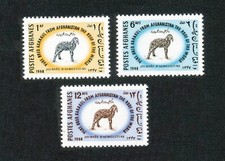 Afghanistan faune mouton d'occasion  Saintes