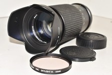 Nikon dslr digital for sale  KING'S LYNN