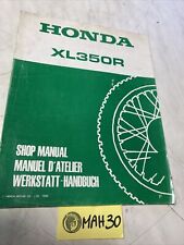 Honda xl350r 1985 d'occasion  Decize