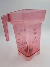 Blendtec tec red for sale  Flatonia