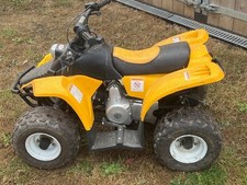 Quad bike for sale  UK