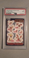 1998 pocket monsters for sale  Burlington
