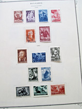 Stamps bulgaria 1949 for sale  CHESTERFIELD