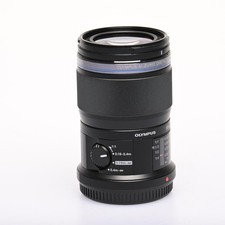Lympus zuiko digital gebraucht kaufen  Hamburg
