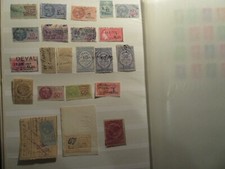 Lot timbres fiscaux d'occasion  Tiercé