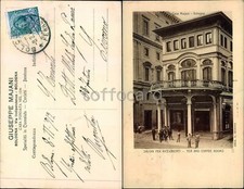 Bologna citta casa usato  Italia