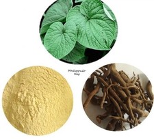 Kava kava pulver gebraucht kaufen  Naila