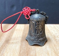 Vintage miniature ritual for sale  Lynchburg