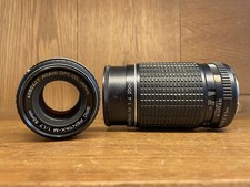 *Conjunto de 2 lentes: quase perfeito* SMC Pentax M 50mm F/1.7 padrão e 200mm F/4 telefoto comprar usado  Enviando para Brazil
