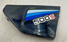 suzuki dr 500 usato suzuki dr 500 usato  Lamezia Terme