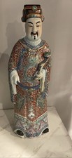 Antique chinese sanxing for sale  Phenix City