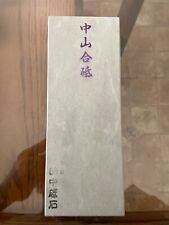 Japanese natural whetstone for sale  Modesto