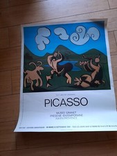 Affiche exposition pablo d'occasion  Marseille I