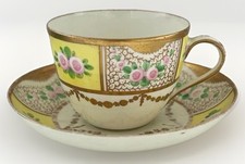 PINXTON RARO PADRÃO 257 COPO E PIRES MOÍDOS AMARELOS - BOM EXEMPLO C1800 comprar usado  Enviando para Brazil