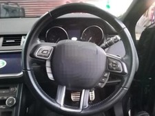 Steering wheel land for sale Steering wheel land for sale  DONCASTER
