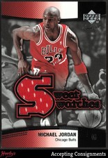 bulls game for sale bulls game for sale Beaverton