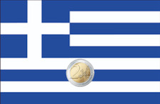 Grecia grece грэцыя usato  Barletta