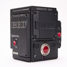 Red gemini s35 for sale  Marina Del Rey