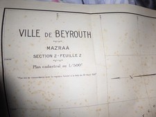 Plan ville beyrouth d'occasion  Auxi-le-Château