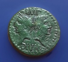 Monnaie romaine nimes d'occasion  Descartes