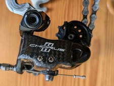 Campagnolo chorus carbon gebraucht kaufen  Tübingen