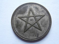 Antique plated brass for sale  BARNSTAPLE