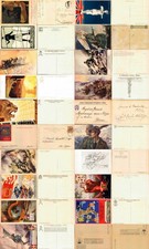 cartoline lotto usato cartoline lotto usato  Italia