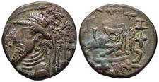Fitz greek elymais gebraucht kaufen  München