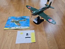 Cobi 5520 kawasaki d'occasion  Mulhouse-