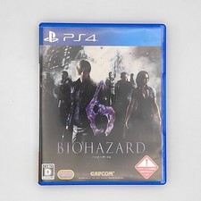 resident evil 6 ps4 midia fisica comprar usado resident evil 6 ps4 midia fisica comprar usado Enviando para Brazil