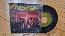 Vinyle rock violet d'occasion  France